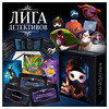 Игра настольная HOBBY WORLD Лига детективов 915446 Фото 3.