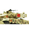MENG TS-034 танк ZTZ96B 1/35 Фото 5.