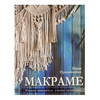 Книга АС Макраме. Узелок завяжется, узелок затянется 978-5-17-155042-4 ASE000000000871588 Фото 1.