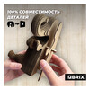 QBRIX Картонный 3D конструктор Три слоника Фото 3.