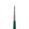 Кисть Green Line VISTA-ARTISTA 90211-02 имитация белки круглая короткая ручка №02 Фото 2.