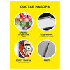 Premiere Publishing Картина по номерам Влад А4 20 х 15 см Космонавт ВЛ2010426 Фото 5.