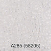 Бисер Чехия GAMMA круглый 1 10/0 2.3 мм 5 г 1-й сорт A285 прозрачный/перламутр ( 58205 ) Фото 1.