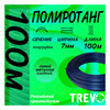 TREVO Полиротанг гладкий, Lider полутрубка 7 мм 100 м 1100-100 синий металлик Фото 5.