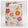 ILIKEGIFT Пакет подарочный 18 х 24 х 15 см Big flowers, orange 94P-1467-M-3-02 Фото 4.