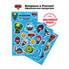 Premiere Publishing Коллекция наклеек Brawl Stars 15 х 21 см NA0017 синие Фото 1.