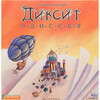 Игра настольная ASMODEE Диксит Одиссея Фото 1.
