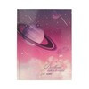 Феникс + Дневник школьный 5-11 класс Звездопад A5+ 48 л. твердый переплет 56541 Фото 1.