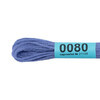Нитки для вышивания Gamma мулине ( 0001-0206 ) 100% хлопок 8 м №0080 сине-фиолетовый Фото 2.