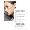 VB Тинейджерские татуировки - перeводилки «Brilliant Makeup». Сияющий мэйкап 4111981 Фото 2.