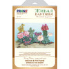 Набор для вышивания PANNA Живая картина JK-2131 Весна в пустыне 24 х 16.5 см Фото 2.