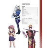 Книга Контэнт Cкетчбук Manga бело-красная обложка 99906935 Фото 2.