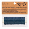 Промысел Нитки вощёные кручёные (полиэстер) LC-005 для кожи 0.45 мм 40 м № 008 синий Фото 2.