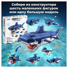 QBRIX Конструктор KIDS Много кубиков Морские обитатели 1000 элемент. 32007 Фото 4.