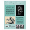 Книга Э Анатомия для 3D-художников 18+ Фото 2.