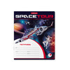 ErichKrause 52935 Тетрадь Space Tour A5+ 170х203 мм 12 л. на скрепке 60 г/кв.м линия в ассортименте Фото 5.