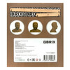 QBRIX Картонный 3D конструктор Сталин 20033 Фото 2.