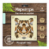 Маркетри аппликация-пазл Мудрый тигр 20 х 20 х KD0218 Фото 2.
