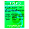 TREVO Полиротанг гладкий, Lider полумесяц 8 мм 100 м 1035-100 фиолетовый Фото 6.