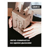 QBRIX Картонный 3D конструктор Стрит-Арт органайзер Фото 5.