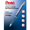 Pentel Ручка гелевая Energel Metal BL407CC TB цвет чернил: синий Фото 7.