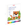 ErichKrause Цветной картон глянцевый 170 г/м2 A4 20 л. 10 цв. игрушка-набор для детского творчества 58495 Фото 4.