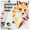 Краска акриловая ТАИР матовая  Акрил Де Люкс  пастельная 100 мл 0301184 Английская Сирень Фото 2.