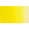 Краска акварель VISTA-ARTISTA художественная, кювета VAW 2.5 мл 235 ауреолин Фото 2.