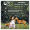 HANSA CREATION Мягкая игрушка Коала австралийская, 31 см 19 х 17 х 31 см 6297 Фото 3.