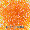 Бисер Чехия GAMMA круглый 4 10/0 2.3 мм 5 г 1-й сорт D147 оранжевый ( 81016 ) Фото 1.