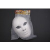 Tinta Viva Венецианские маски большие №1 пластик 23 х 15.5 х 9 см Вольто 70-00-03 Фото 3.