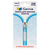 Micron Gamma ZAM 5T05 сыдырма ілгектерге құлып трактор т. 5 құлып-автомат никель Фотосурет 1.