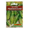 Аэлита Семена Огурец Нежинский Лидер 20шт 00-00593330 Фото 1.