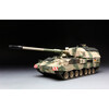 MENG TS-019 самоходная гаубица PANZERHAUBITZE 2000 1/35 Фото 3.