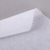 Нетканный материал (флизелин) Гамма клеевой точечный GDD-835 45 г/кв.м ± 5 100 см х 50 см белый Фото 1.