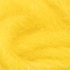 Краситель для шерсти 20 г лимонно-желтый Фото 2.