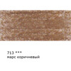 VISTA-ARTISTA Fine VFCP Карандаш цветной заточенный 713 Марс коричневый (Mars brown) Фото 2.