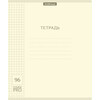 ErichKrause Тетрадь общая ученическая с пластиковой обложкой Классика CoverPrо Pastel 96 л. на скобе клетка 56396 желтый Фото 6.