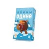 Игра настольная СТИЛЬ ЖИЗНИ Воины Одина (Helvetiq) LS199 Фото 1.