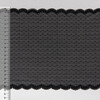 Кружево BLITZ эластичное 210 мм BLST-25 Турция черный Фото 5.