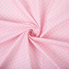 Ткань для пэчворка PEPPY МОЛОЧНЫЕ СНЫ ФЛАНЕЛЬ 100 x 110 см 175 г/кв.м ± 5 100% хлопок МС-11 розовый Фото 1.