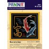 PANNA кестелеуге арналған жиынтығы Иероглиф И-0156 «Байлық» 24 х 25.5 см Фото 2.