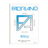 Fabriano Альбом для графики Schizzi 90 г/м2 A5 14.8 х 21 см склейка с одной стороны 60 л. 08814821 Фото 1.
