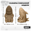 QBRIX Картонный 3D конструктор Кот-акула Фото 6.