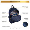 Bruno Visconti Рюкзак молодежный BE DIFFERENT 40 х 30 х 9 см 12-003-133/02 Фото 9.