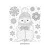 Феникс-Презент Оконное украшение с раскраской 07 17.5 х 15.5 см Снежный пингвин 81494 Фото 2.