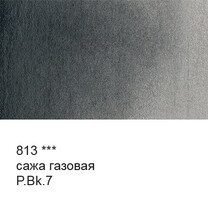813 Сажа газовая