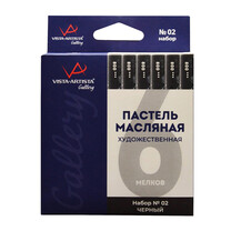 02 черный
