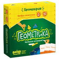 Банда-умников Банда-умников