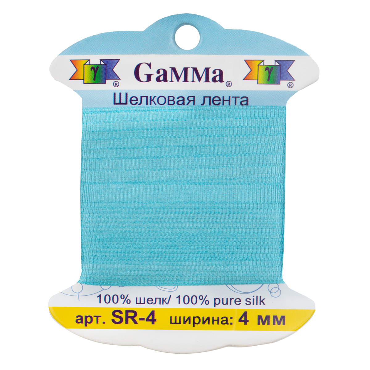 Gamma шелковая SR-4 0.2 - 4 мм 9.1 м №171 бирюзовый Фото 2.